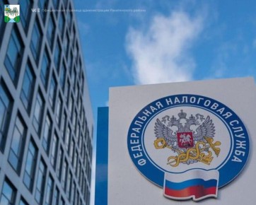 С 2026 года единым документом о постановке на учет в налоговом органе станет выписка