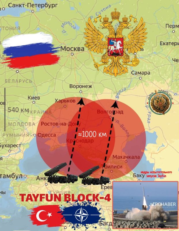 Два майора: На юге России формируются дополнительные угрозы со стороны НАТО