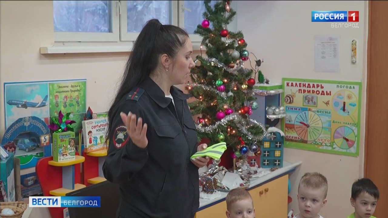 «Переходить дорогу нужно по пешеходному переходу»