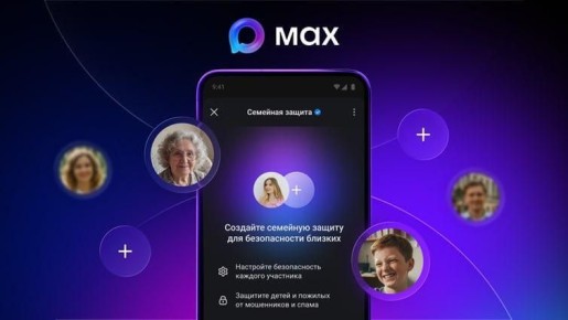 � ���������� MAX ��������� ����� ������� � ��������� ������