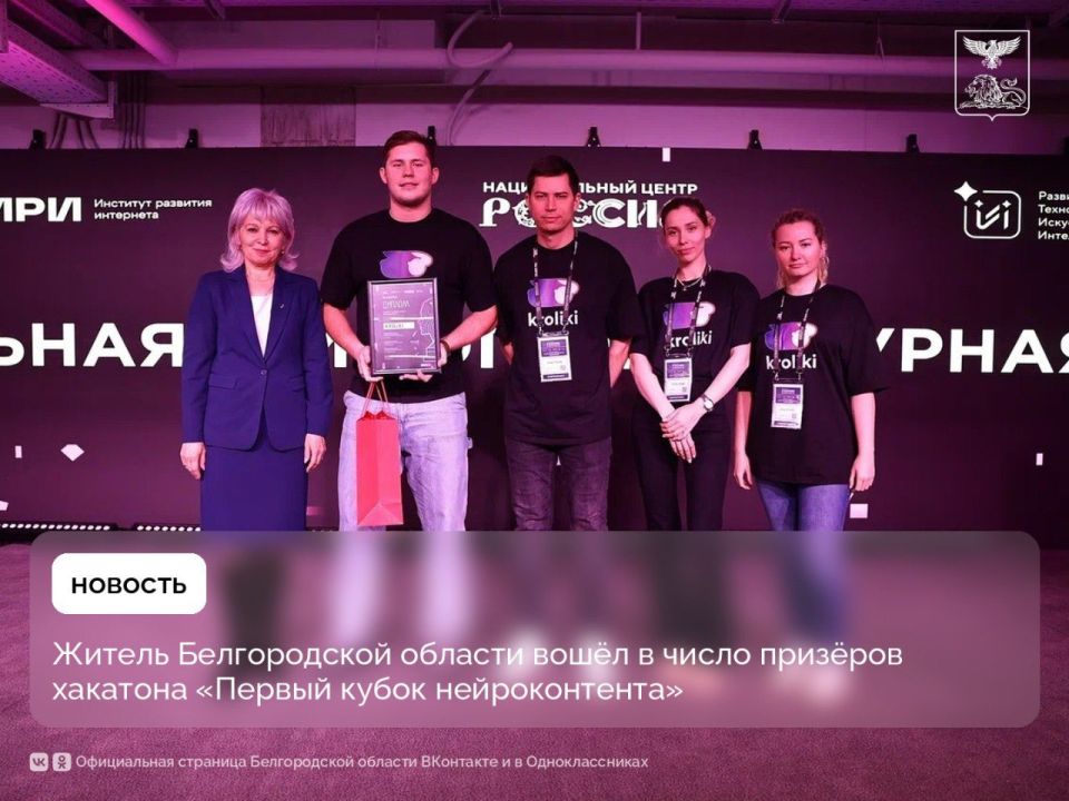 ������ ������������ ������� ����� � ����� ������� �������� ������� ����� �������������