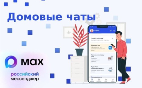 � ������������ ������� ������� ����� 4,5 ����� ����� ��� ��������������� ����� �� ��������� ���