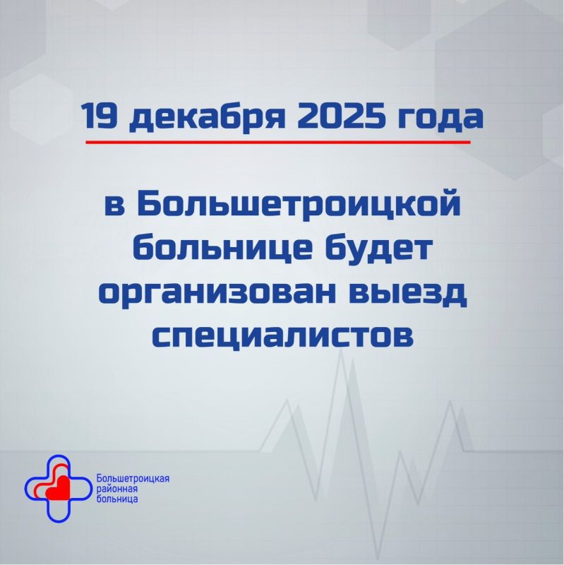 19 ������� � ����������� �������������� �������� �������� ��������� �������� ���� ������-������������