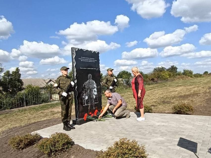 Сохранение памяти о героях – это наша обязанность, наша святая миссия
