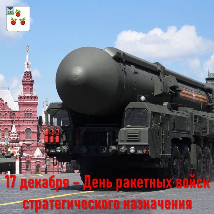 ������� ��������: 17 ������� � �������� ���� � ������� ���������� ��� ������ � ���� �������� ����� ��������������� ����������