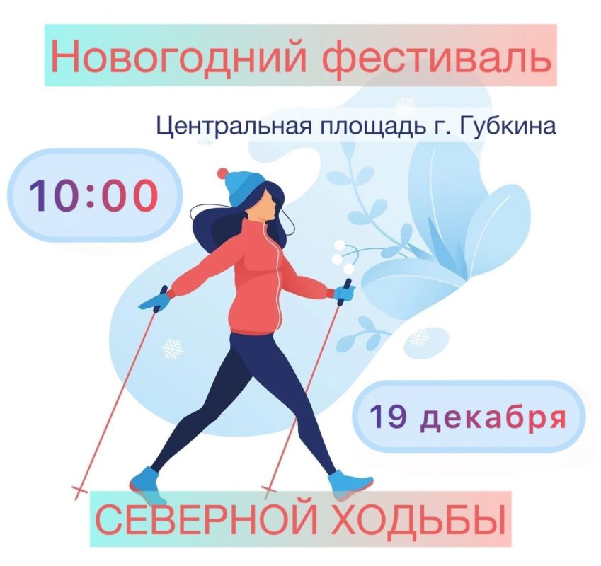 ���������� ��������� � ������ ������ ������ ������� ������� � �����������!