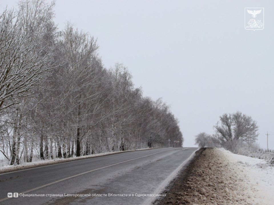 В Белгородской области отремонтировали подъезд к посёлку Николаевскому