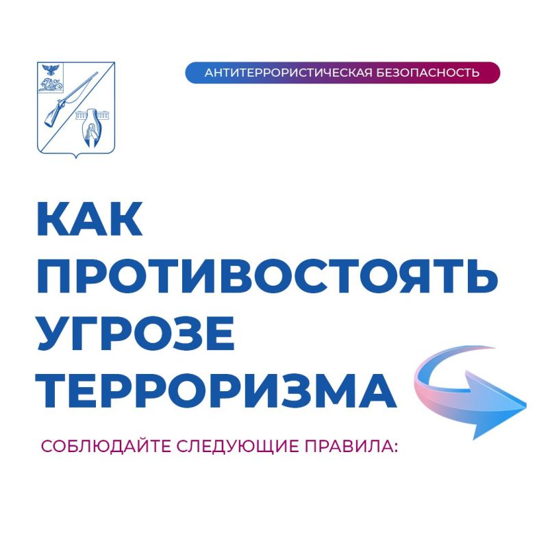 ��� ������������� ������ ����������?