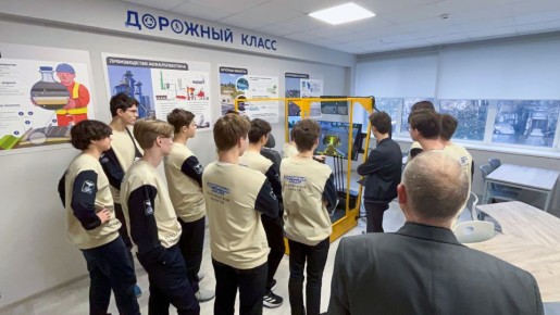 Дорожные классы в двух школах Белгородской области дооснащены современным оборудованием