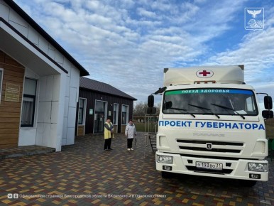 ����� 2 ����� ������� ����������� ������ ������ ��������������� � ������ ������� ������ ��������� � 2025 ����