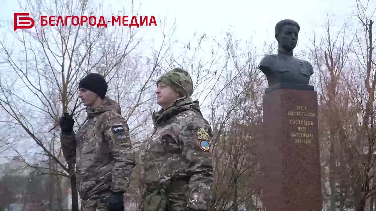 В администрации Белгорода подвели итоги работы народной дружины «Ополчение 31» за 2025 год