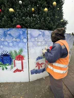 ������� �������������!. ���������� ���������� ������ �������, ����� �������� ��� � ������ ����������� ����������