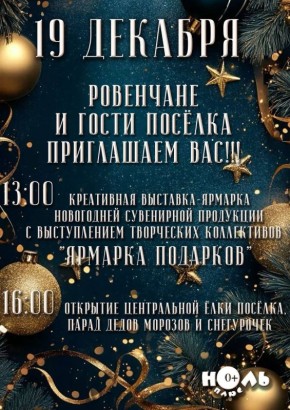 ������� ���������: ������� ���������!. ���������� ���� ���������� �����������