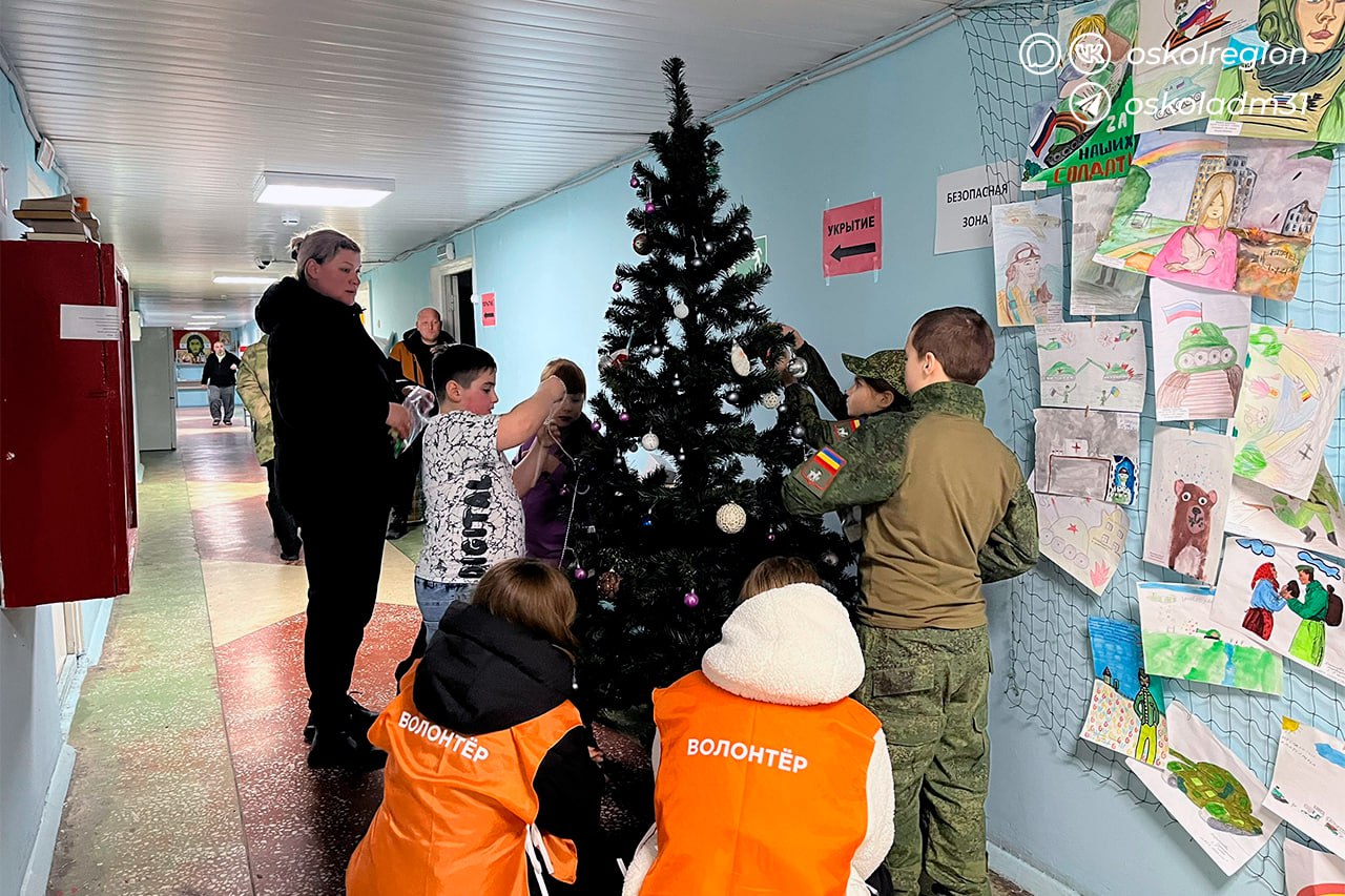 Забота и поддержка для наших защитников