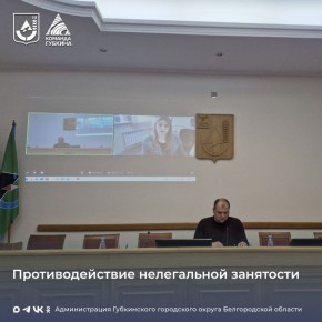 ���������� ��������� ������� ������ �� ��������������� ����������� ���������