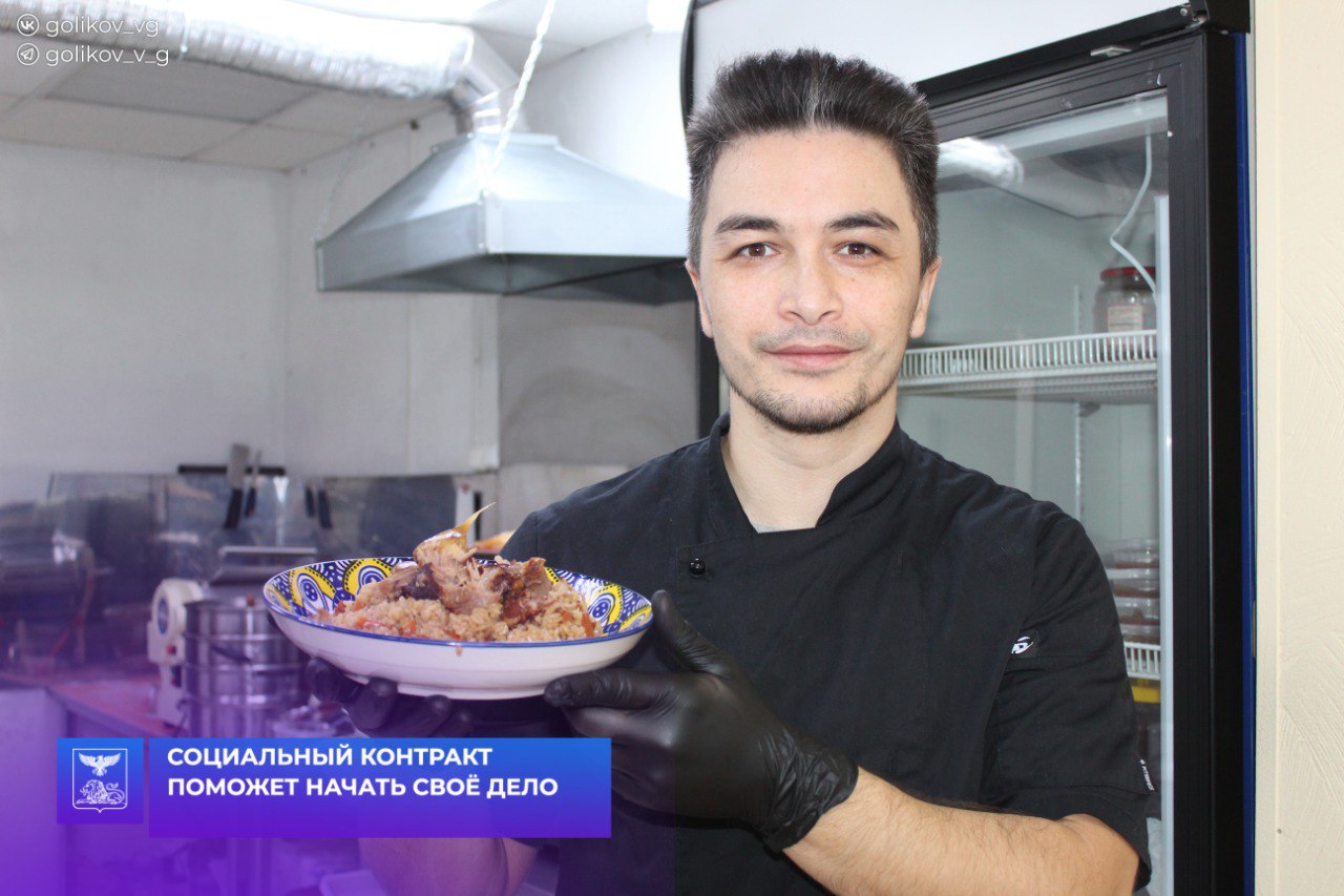 В начале августа в Губкине появился павильон восточной кухни «Хасанов плов», который сразу же завоевал популярность у жителей