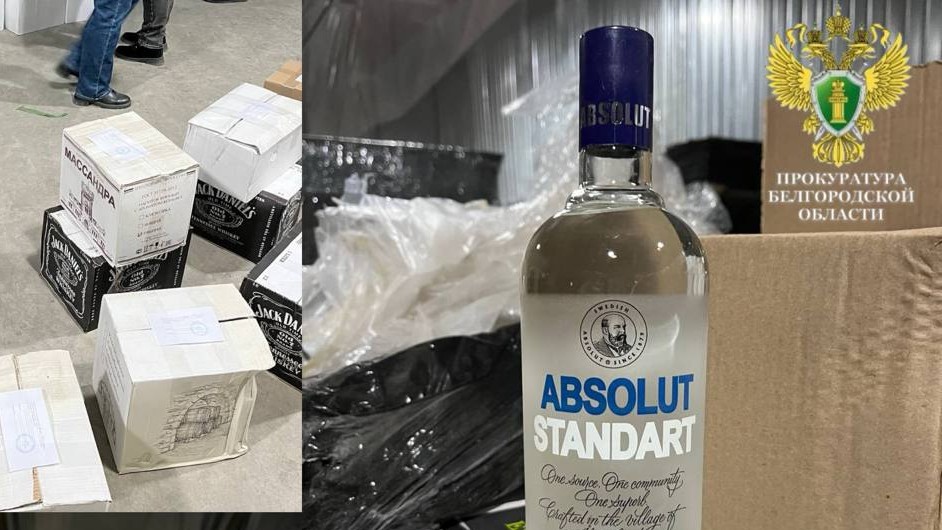 У белгородца изъяли тонны контрафактного алкоголя