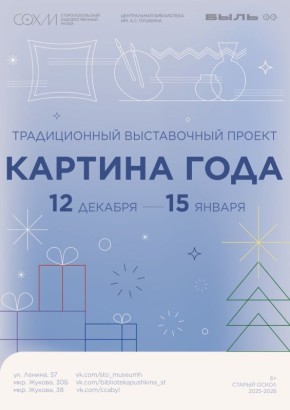 ������ ��������������� ���������� ����� ������������ �� �������� �������� ����