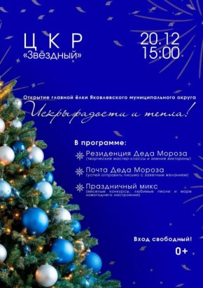 �������� ����� ����������� ����������!