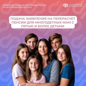 � ������ 2026 ���� � ������������ ������� � ����������� ��� �������� ����������� ������� ���������� ��������� ������