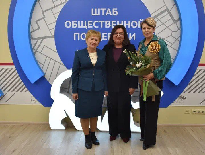 Владимир Переверзев: Белгородские первичные отделения «Единой России» отмечены на федеральном уровне! На заседании Регионального совета были подведены итоги и вручены заслуженные награды