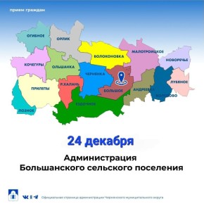 ��������� ������ ������������ ��������� ���������!