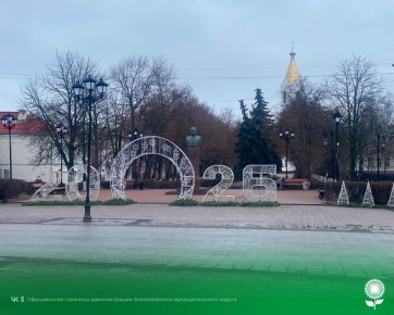 19 �������. ����������� ������� 3�C, ���������� ����������, ��� �������