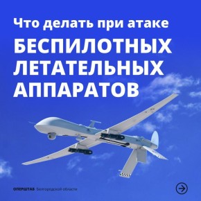 ��� ������, ���� �� �������� � ������� �����������?