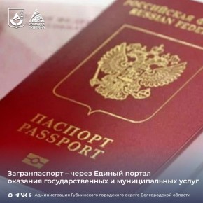 ������������� � ��� ������