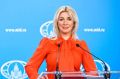 Киев ведет войну против детей, заявила Захарова
