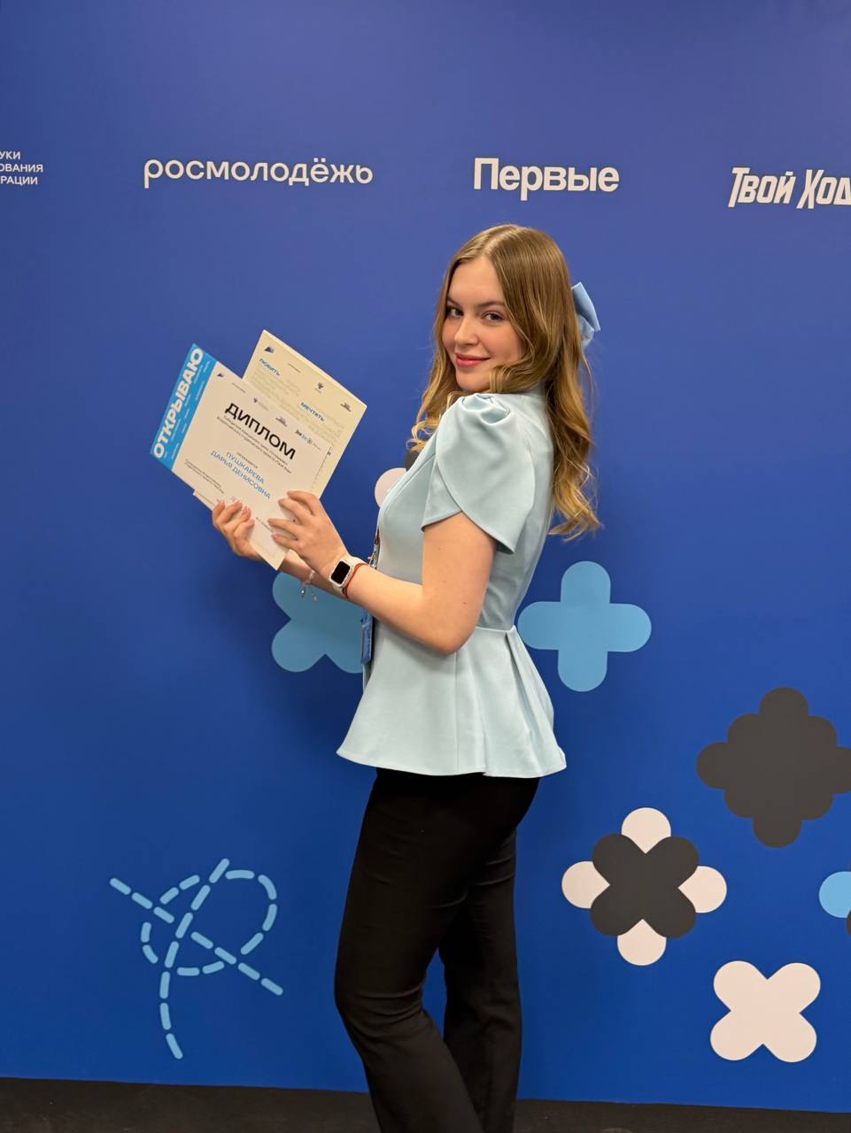 Корреспондент телеканала «Белгород 24» Дарья Пушкарева победила в финале Всероссийского студенческого проекта «Твой ход — 2025»