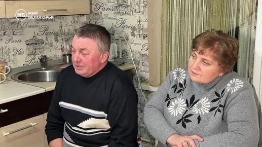 Наша съёмочная группа встретилась с семьёй Ильченко из краснояружской Колотиловки