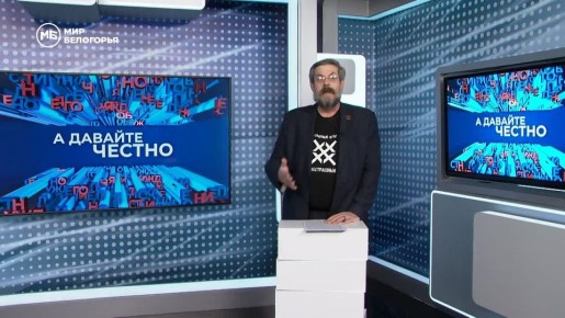 �� ������� ������. ��������� ��� � ���� ���������