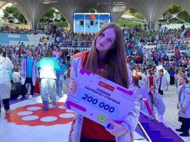 ���������, ����� ���� ��������