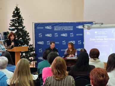 � ���� ���������� XXV ������������������������� ����������� ������ ���������� ������-������������ ����������� �� ������� ��� ��������: ����� �������������� � ����� ���������� � ����������� ����������� � �������������...