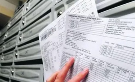 Белгородцы смогут получать электронные квитанции для оплаты газа