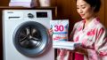 Тайна холодной стирки: почему японцы выбирают температуру 30°C
