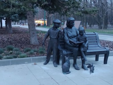 �������, 20 �������, ����� �������� � ������������ ������