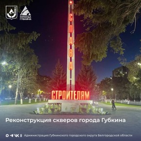 �������� ������ �������� ������ ��� (������������� ������� ������ �������)