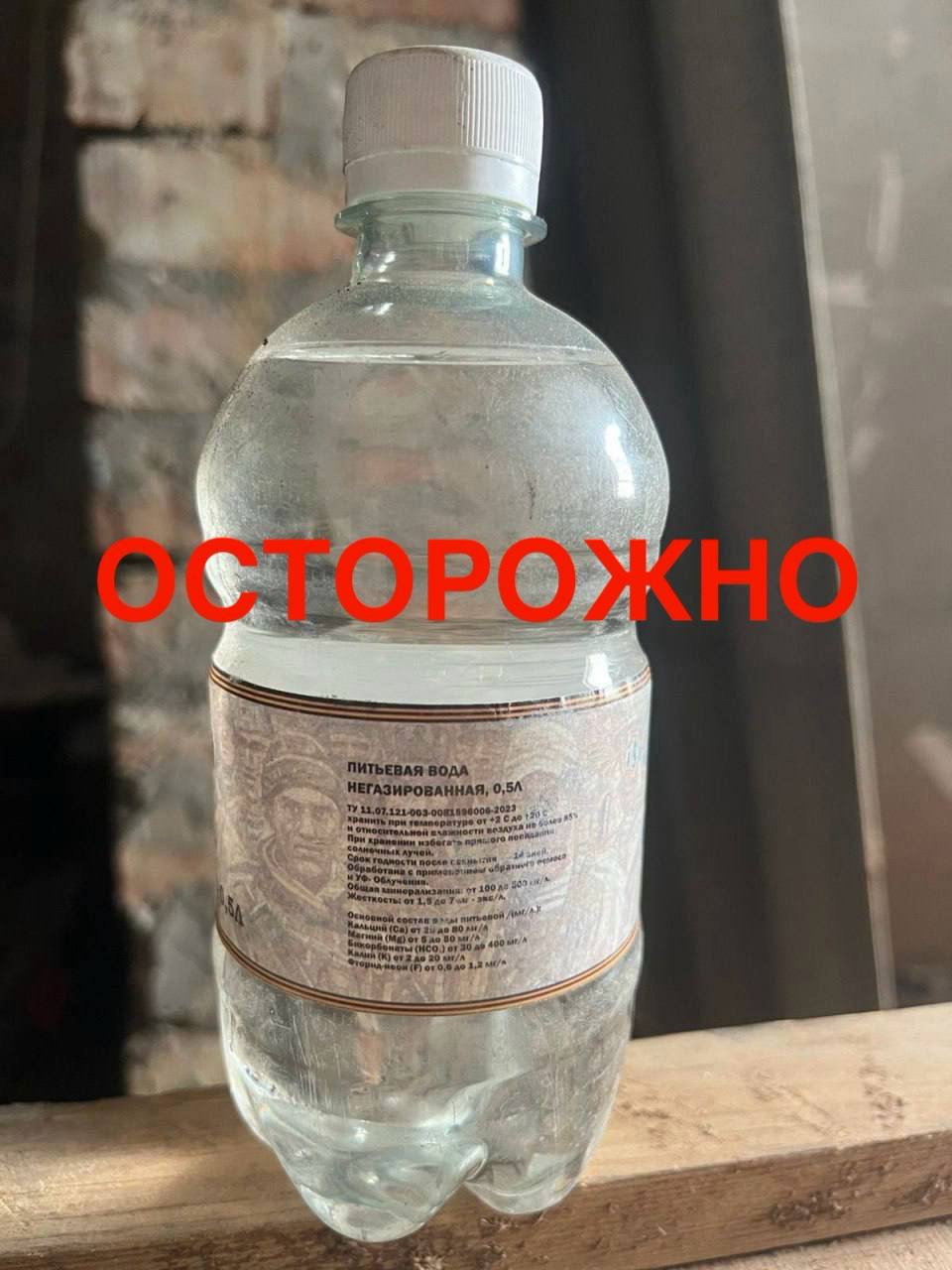 Уважаемые жители Грайворонского округа!