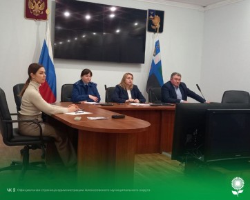 � ������������� ������������� �������������� ������ ������ ������� ��������� � �����������������, �������� � ����� ��������