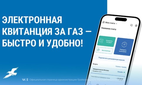 ������ ������� ����� �������� ����������� ��������� �� ������ ����