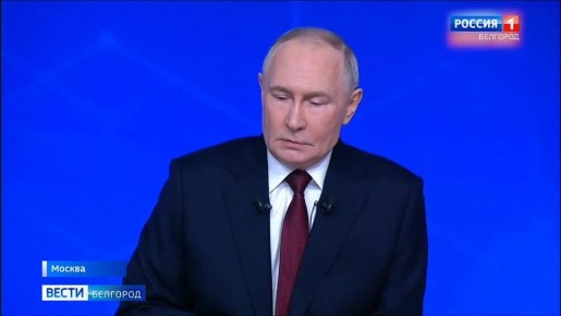 Почти за 4,5 часа президент ответил более чем на 80 вопросов