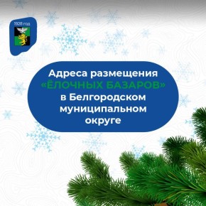 ������� ����������: ����� ��� �� �����, � ������ ���� �������� ����