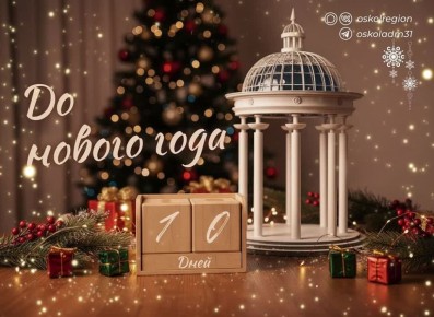 �� ������ ���� ����!. ����� ��������� �������� ���� �� �����, � ����� ����� �������� ���� � �������� ���� � �������