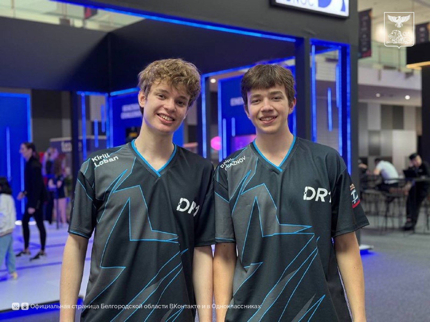 Белгородцы завоевали 11 медалей на Кубке России по гонкам дронов