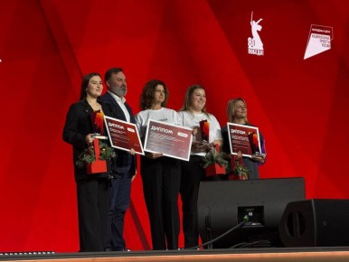 Татьяна Киреева: Отличные новости!. На площадке Национального центра «Россия» в Москве подвели итоги всероссийской премии «Время молодых»