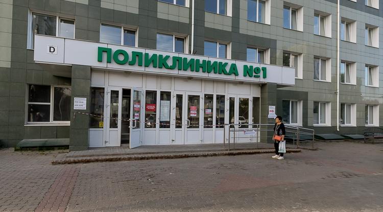 Поликлиника № 1 в Белгороде готова на 97 %