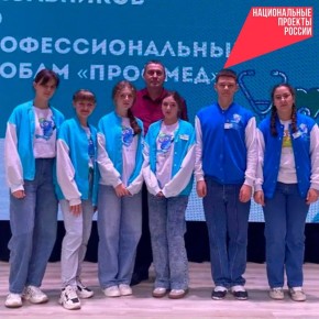 � ������ ������ ���������� IV ������������ ��������� ���������� �� ���������������� ������ ��������