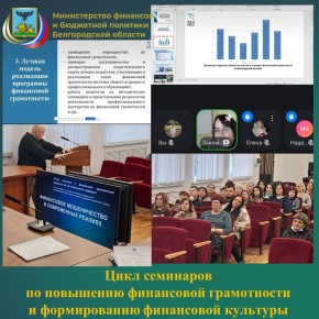 ��� ����������� ������������� �����������, ���������� ��������� ����������, � ����� ��� ��������� ��������������� ���������� ������ �������� �� ��������� ���������� ����������� � ������������ ���������� ��������...